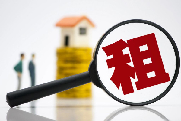 老人住自己房子每月交6300元房租 交房租可以要求房東開發(fā)票嗎 老人住自己房子每月交6300元房租 交房租可以要求房東開發(fā)票嗎