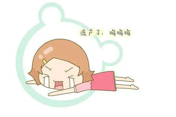 重慶一孕婦送醫(yī)延誤致流產(chǎn)?官方通報(bào) 流產(chǎn)會(huì)對(duì)身體造成什么傷害 重慶一孕婦送醫(yī)延誤致流產(chǎn)?官方通報(bào) 流產(chǎn)會(huì)對(duì)身體造成什么傷害