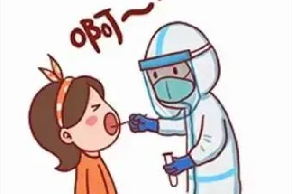 多地取消區(qū)域全員核酸檢測 核酸檢測可以加急出結(jié)果嗎 多地取消區(qū)域全員核酸檢測 核酸檢測可以加急出結(jié)果嗎