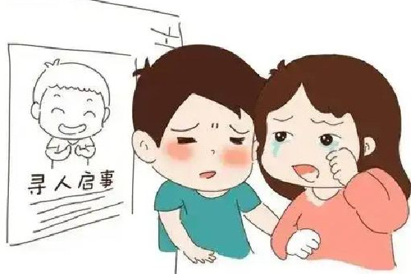 15歲高中生離開宿舍后失蹤一個(gè)月 人口失蹤多久可以報(bào)警 15歲高中生離開宿舍后失蹤一個(gè)月 人口失蹤多久可以報(bào)警