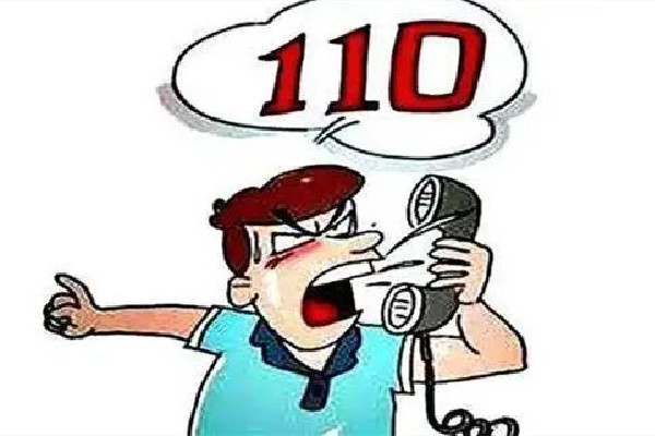 15歲高中生離開宿舍后失蹤一個(gè)月 人口失蹤多久可以報(bào)警 15歲高中生離開宿舍后失蹤一個(gè)月 人口失蹤多久可以報(bào)警