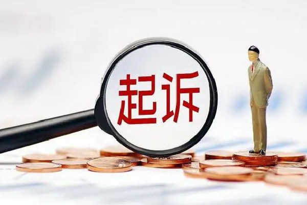 老賴住4層別墅拒還3萬(wàn)欠款 老賴是指什么樣的人