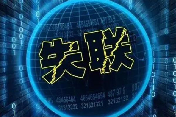 失聯(lián)高中生曾給母親打電話說想哭 失聯(lián)多久可以報警立案 失聯(lián)高中生曾給母親打電話說想哭 失聯(lián)多久可以報警立案