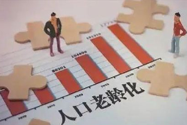 13省份2021年人口自然負(fù)增長(zhǎng) 人口負(fù)增長(zhǎng)會(huì)引起什么問(wèn)題