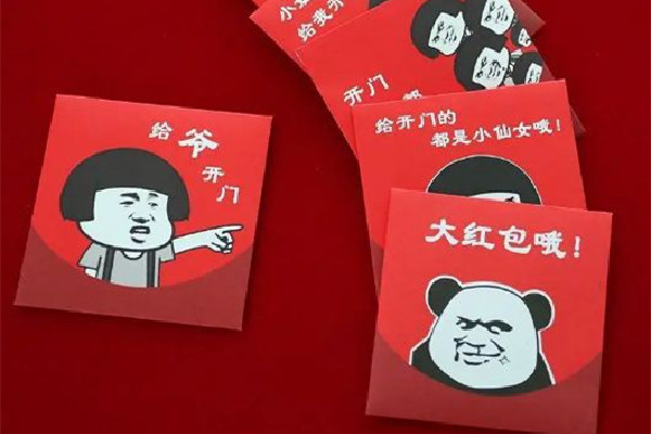 新郎接親遇22個(gè)小孩堵門要紅包 接親堵門紅包一般放多少錢 新郎接親遇22個(gè)小孩堵門要紅包 接親堵門紅包一般放多少錢