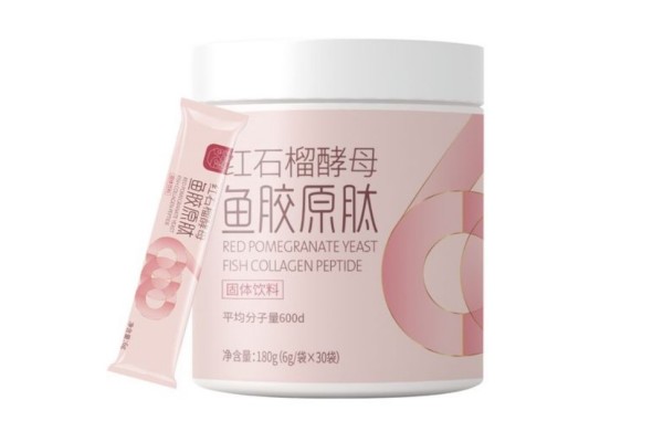 膠原蛋白粉是早上喝還是晚上好 膠原蛋白粉什么時(shí)候喝效果最好 膠原蛋白粉是早上喝還是晚上好 膠原蛋白粉什么時(shí)候喝效果最好