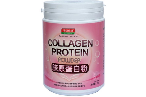 膠原蛋白粉那個(gè)品牌好 膠原蛋白粉買哪種