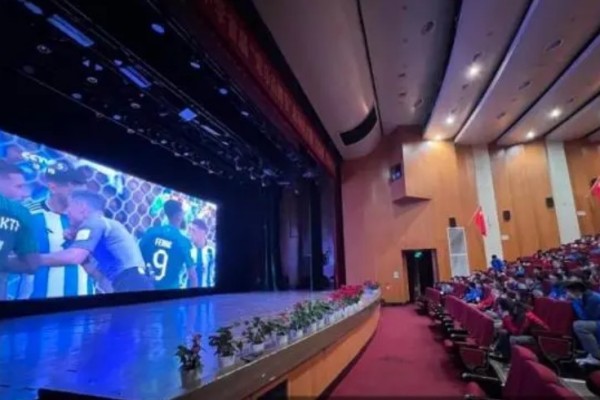 杭州一初中不留作業(yè)讓學(xué)生看世界杯 世界杯比賽上下半場各多長時(shí)間 杭州一初中不留作業(yè)讓學(xué)生看世界杯 世界杯比賽上下半場各多長時(shí)間