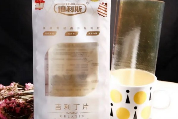 吉利丁片和白涼粉有什么區(qū)別 吉利丁片可以做什么甜品 吉利丁片和白涼粉有什么區(qū)別 吉利丁片可以做什么甜品