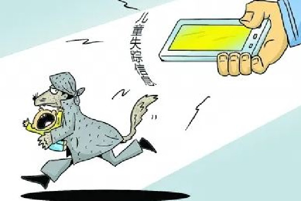 寧夏一初中生出門(mén)買東西失聯(lián)半月 失聯(lián)找不到人怎么辦