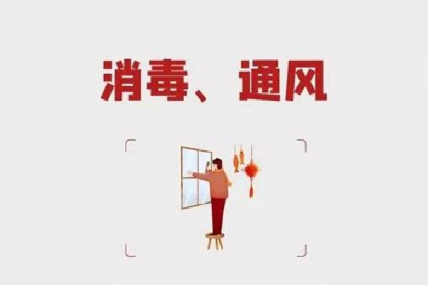 居家老人孩子可否少核檢?官方答疑 居家要買什么東西 居家老人孩子可否少核檢?官方答疑 居家要買什么東西
