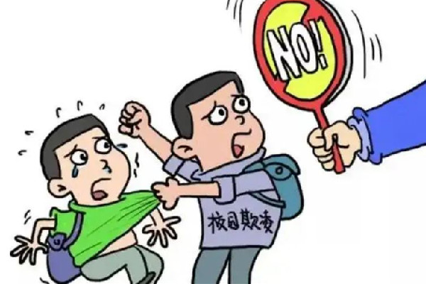 女孩被多人毆打強(qiáng)迫下跪警方通報 被霸凌后要找心理醫(yī)生嗎 女孩被多人毆打強(qiáng)迫下跪警方通報 被霸凌后要找心理醫(yī)生嗎
