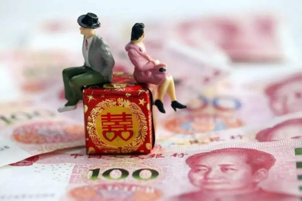 女子拒退35萬彩禮被列為失信人 彩禮要帶回去給男方嗎 女子拒退35萬彩禮被列為失信人 彩禮要帶回去給男方嗎