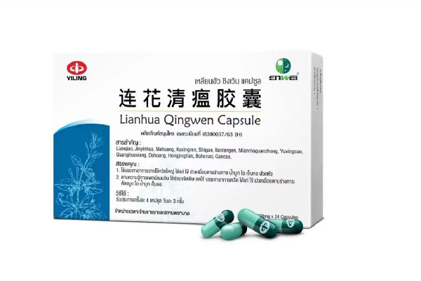 連花清瘟膠囊和顆粒的區(qū)別 連花清瘟膠囊和顆粒哪個好 連花清瘟膠囊和顆粒的區(qū)別 連花清瘟膠囊和顆粒哪個好