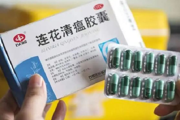 連花清瘟線上線下差價(jià)50元 連花清瘟膠囊對(duì)感冒有效嗎