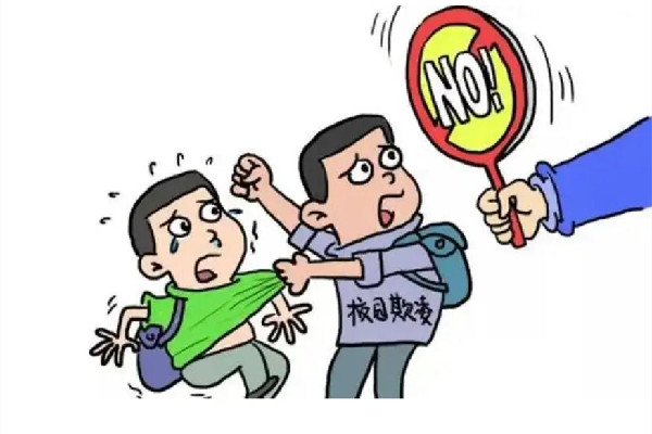 女生遭同學霸凌被逼喝下不明液體 被霸凌者如何走出陰影 女生遭同學霸凌被逼喝下不明液體 被霸凌者如何走出陰影