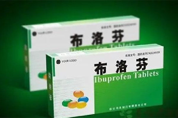 服用布洛芬前后千萬不要喝酒 布洛芬服用注意事項 服用布洛芬前后千萬不要喝酒 布洛芬服用注意事項