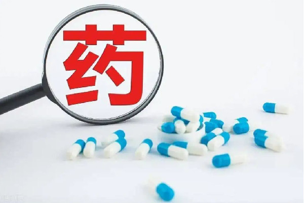 多地發(fā)放“防疫健康包” 防疫藥品有哪些 多地發(fā)放“防疫健康包” 防疫藥品有哪些