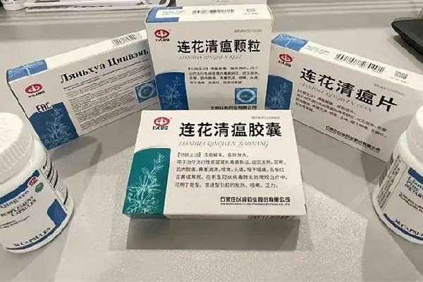 有門店一天賣40萬(wàn)盒連花清瘟 連花清瘟有退燒作用嗎