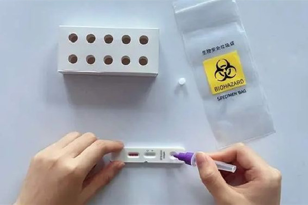 男子陽性后擺爛妻子被感染秒重視 感染了陽性怎么好的快 男子陽性后擺爛妻子被感染秒重視 感染了陽性怎么好的快