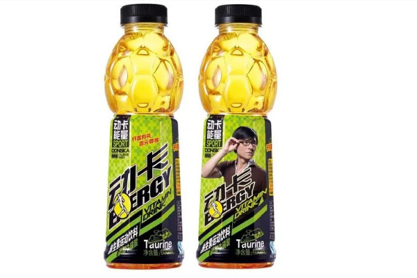 運(yùn)動(dòng)飲料是運(yùn)動(dòng)前喝還是運(yùn)動(dòng)后喝 運(yùn)動(dòng)飲料什么時(shí)候喝效果最好 運(yùn)動(dòng)飲料是運(yùn)動(dòng)前喝還是運(yùn)動(dòng)后喝 運(yùn)動(dòng)飲料什么時(shí)候喝效果最好