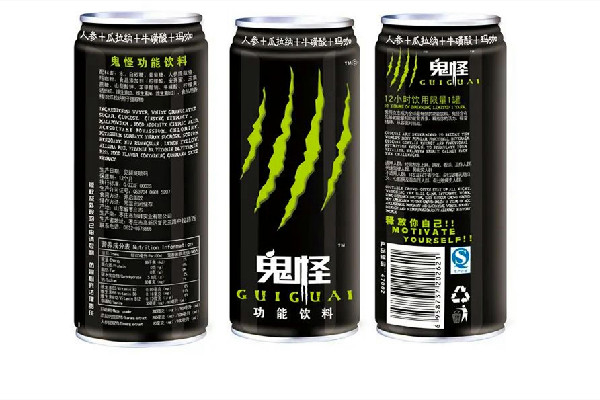 功能飲料是電解質(zhì)水嗎 功能飲料可以補(bǔ)充電解質(zhì)嗎 功能飲料是電解質(zhì)水嗎 功能飲料可以補(bǔ)充電解質(zhì)嗎