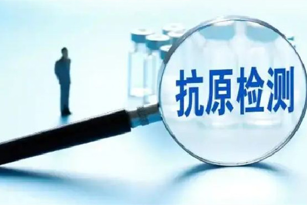 中國人壽客服回應新冠陽性不理賠 新冠陽性多久才能轉(zhuǎn)為陰性