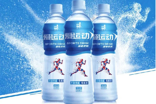 運(yùn)動飲料排行榜前十名 運(yùn)動飲料有哪些品牌