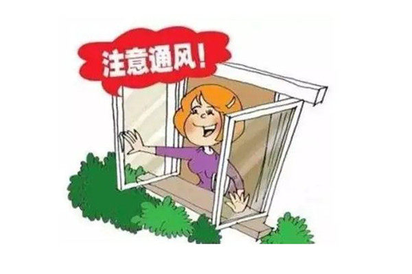 陽轉(zhuǎn)陰的6個(gè)認(rèn)知誤區(qū) 新冠陽轉(zhuǎn)陰后衣服被子還可以用嗎 陽轉(zhuǎn)陰的6個(gè)認(rèn)知誤區(qū) 新冠陽轉(zhuǎn)陰后衣服被子還可以用嗎