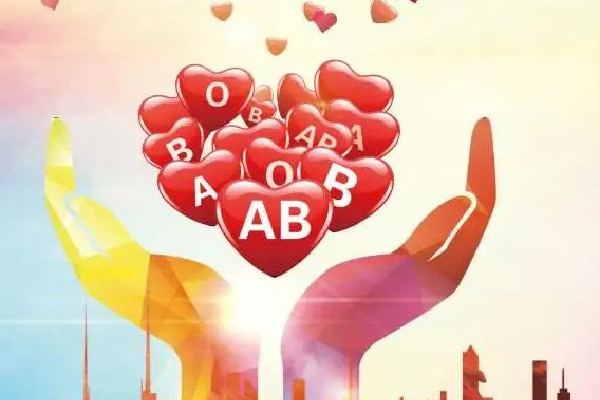 濟(jì)南一采血點(diǎn)全天僅5人獻(xiàn)血 獻(xiàn)血要求什么條件 濟(jì)南一采血點(diǎn)全天僅5人獻(xiàn)血 獻(xiàn)血要求什么條件