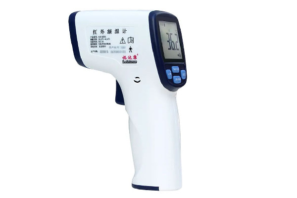 電子體溫計(jì)哪個(gè)牌子好 電子體溫計(jì)買(mǎi)多少錢(qián)合適 電子體溫計(jì)哪個(gè)牌子好 電子體溫計(jì)買(mǎi)多少錢(qián)合適