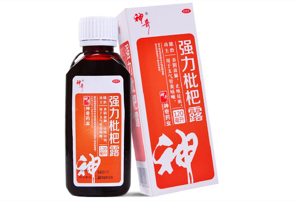 強(qiáng)力枇杷露是治風(fēng)寒還是風(fēng)熱咳嗽 強(qiáng)力枇杷露對支氣管炎有效果嗎