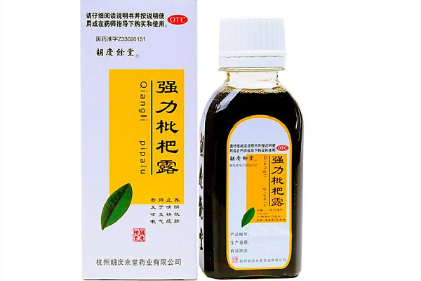 強(qiáng)力枇杷露哺乳期婦女可以喝嗎 強(qiáng)力枇杷露不適合哪些人 強(qiáng)力枇杷露哺乳期婦女可以喝嗎 強(qiáng)力枇杷露不適合哪些人