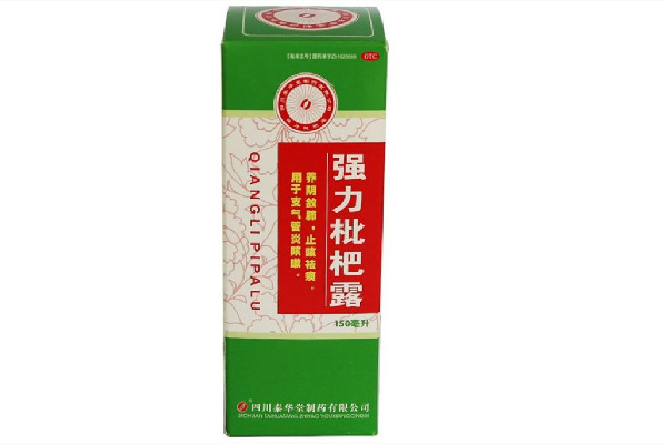 強(qiáng)力枇杷露是直接喝還是兌水喝 強(qiáng)力枇杷露要含服嗎 強(qiáng)力枇杷露是直接喝還是兌水喝 強(qiáng)力枇杷露要含服嗎