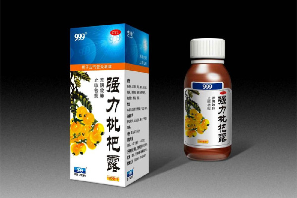 強(qiáng)力枇杷露喝多久要停 強(qiáng)力枇杷露有成癮性嗎 強(qiáng)力枇杷露喝多久要停 強(qiáng)力枇杷露有成癮性嗎