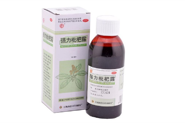 強(qiáng)力枇杷露喝多久要停 強(qiáng)力枇杷露有成癮性嗎 強(qiáng)力枇杷露喝多久要停 強(qiáng)力枇杷露有成癮性嗎