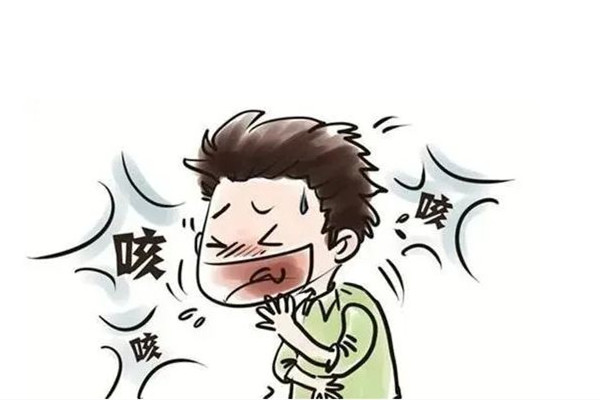 咳嗽咳出血了是怎么回事 咳嗽咳出血了嚴重嗎 咳嗽咳出血了是怎么回事 咳嗽咳出血了嚴重嗎