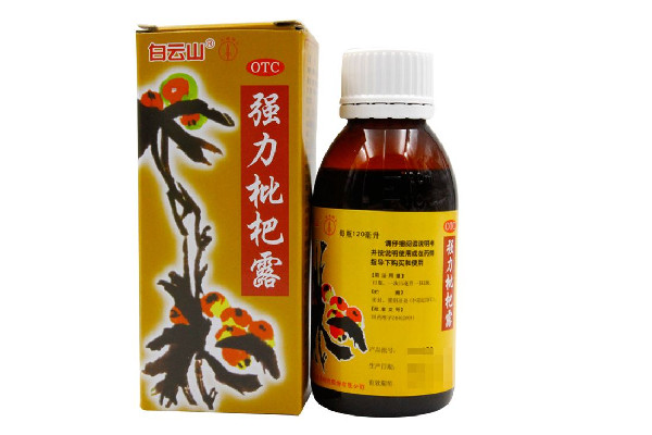 強(qiáng)力枇杷露喝多久要停 強(qiáng)力枇杷露有成癮性嗎 強(qiáng)力枇杷露喝多久要停 強(qiáng)力枇杷露有成癮性嗎