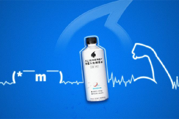 外星人電解質水可以補充電解質嗎 外星人電解質水對發(fā)燒有用嗎