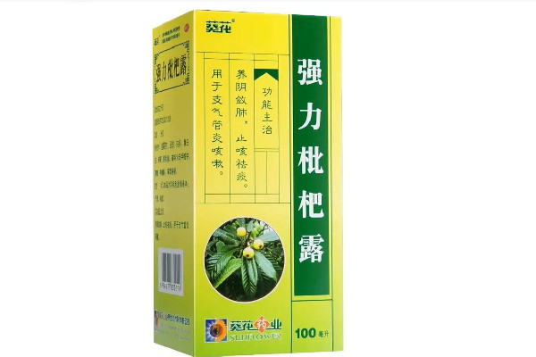強(qiáng)力枇杷露是治風(fēng)寒還是風(fēng)熱咳嗽 強(qiáng)力枇杷露對支氣管炎有效果嗎