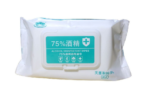 75%酒精怎么辨別真假 75%酒精點不著是假的嗎