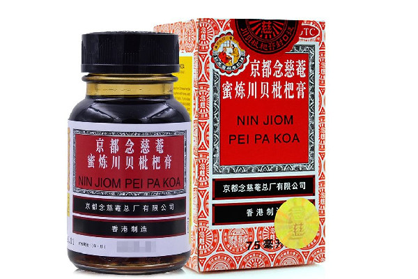 川貝枇杷膏有成癮性嗎 川貝枇杷膏喝多久為一個(gè)療程 川貝枇杷膏有成癮性嗎 川貝枇杷膏喝多久為一個(gè)療程