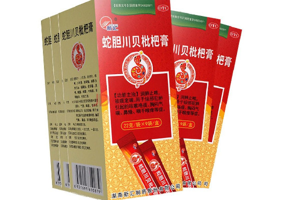 川貝枇杷膏有成癮性嗎 川貝枇杷膏喝多久為一個(gè)療程 川貝枇杷膏有成癮性嗎 川貝枇杷膏喝多久為一個(gè)療程