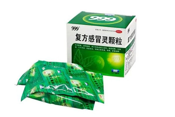 999感冒靈顆粒適合風(fēng)熱感冒還是風(fēng)寒感冒 999感冒靈顆粒適合病毒性感冒嗎 999感冒靈顆粒適合風(fēng)熱感冒還是風(fēng)寒感冒 999感冒靈顆粒適合病毒性感冒嗎
