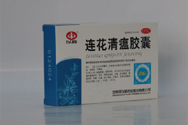 連花清瘟顆粒小孩兒可以吃嗎 連花清瘟顆粒適合多大孩子吃