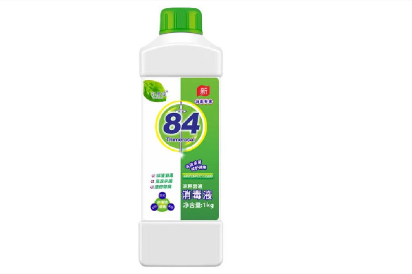 84消毒液可以直接噴灑室內(nèi)消毒嗎 84消毒液室內(nèi)消毒對人體有害嗎 84消毒液可以直接噴灑室內(nèi)消毒嗎 84消毒液室內(nèi)消毒對人體有害嗎