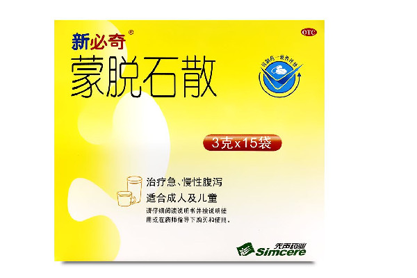 蒙脫石散不拉肚子了還能吃嗎 蒙脫石散什么時(shí)候停藥 蒙脫石散不拉肚子了還能吃嗎 蒙脫石散什么時(shí)候停藥