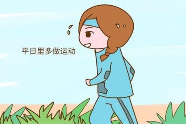 囤藥不如囤“好身體” 身體素質(zhì)差怎么鍛煉 囤藥不如囤“好身體” 身體素質(zhì)差怎么鍛煉