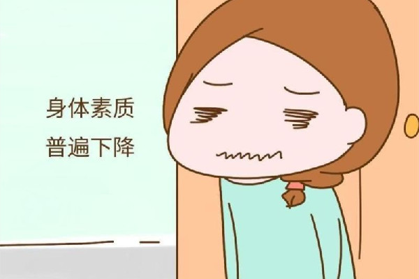 囤藥不如囤“好身體” 身體素質(zhì)差怎么鍛煉 囤藥不如囤“好身體” 身體素質(zhì)差怎么鍛煉