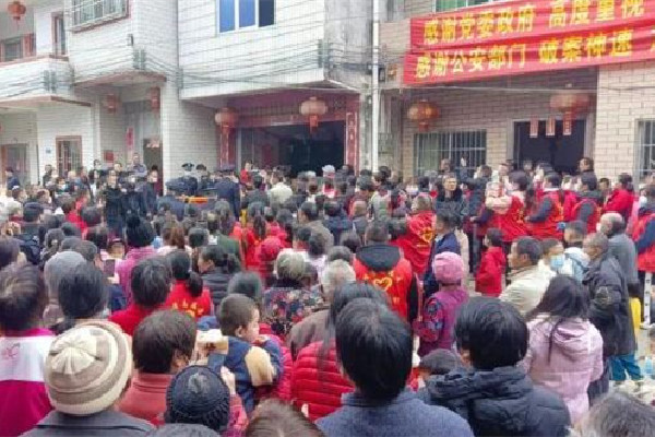 女童被同村男子拐走6萬賣掉 孩子走丟了怎么辦 女童被同村男子拐走6萬賣掉 孩子走丟了怎么辦